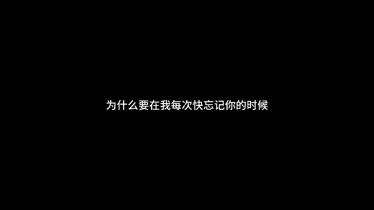 突然出现