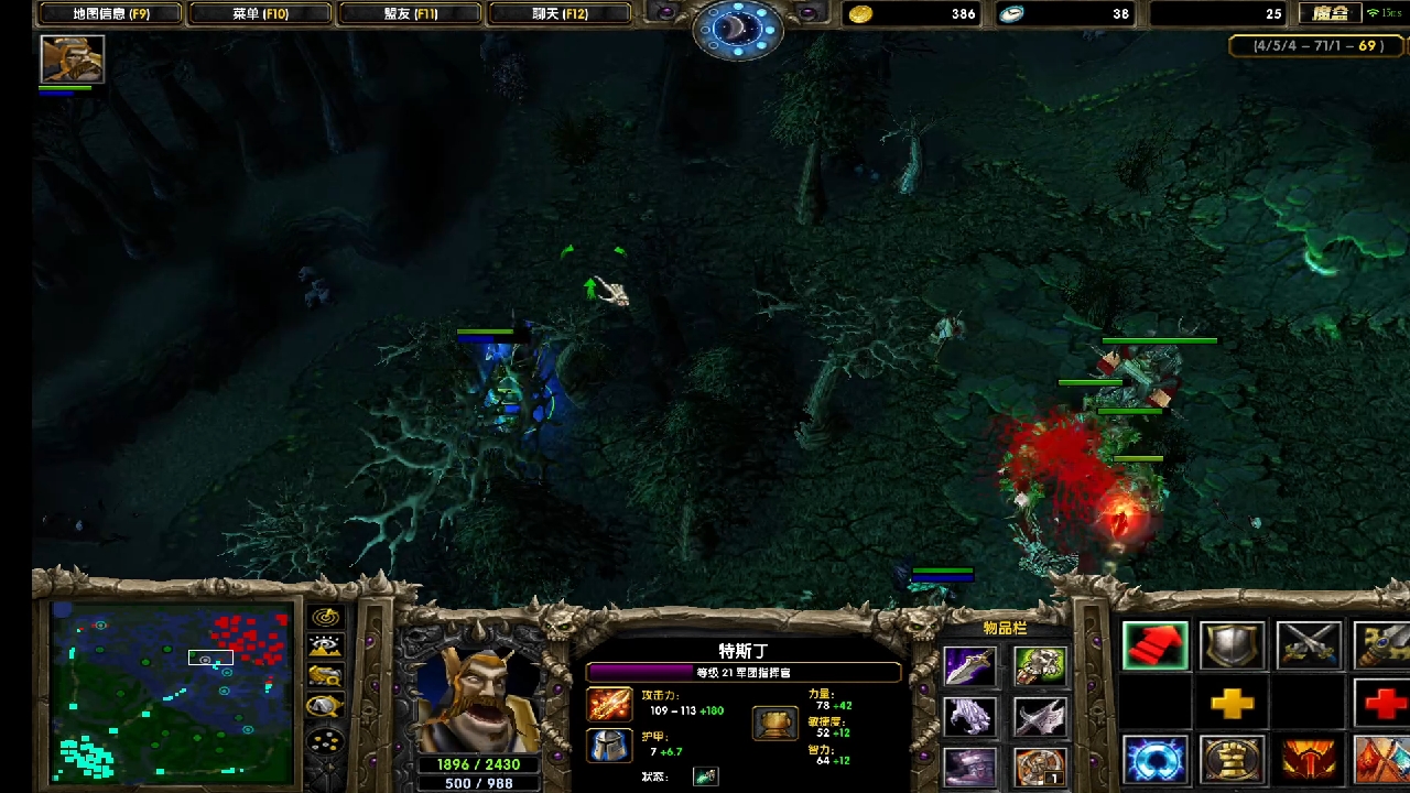 感觉正面军团有点无敌