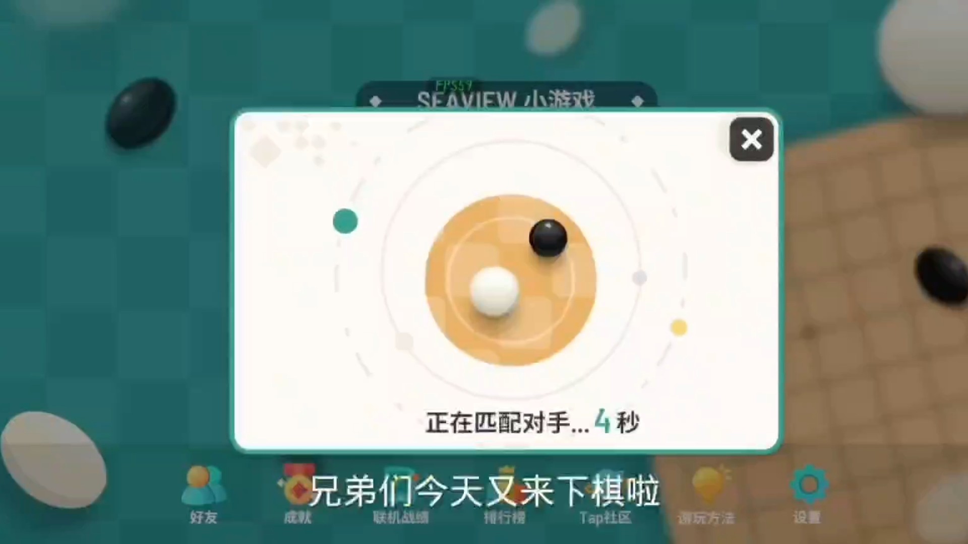 瞎玩一下