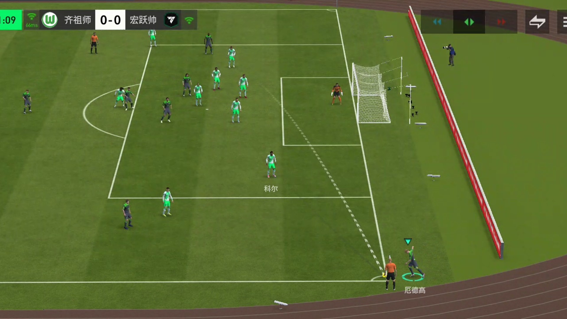 角球处理 边锋超远距离搓射战术