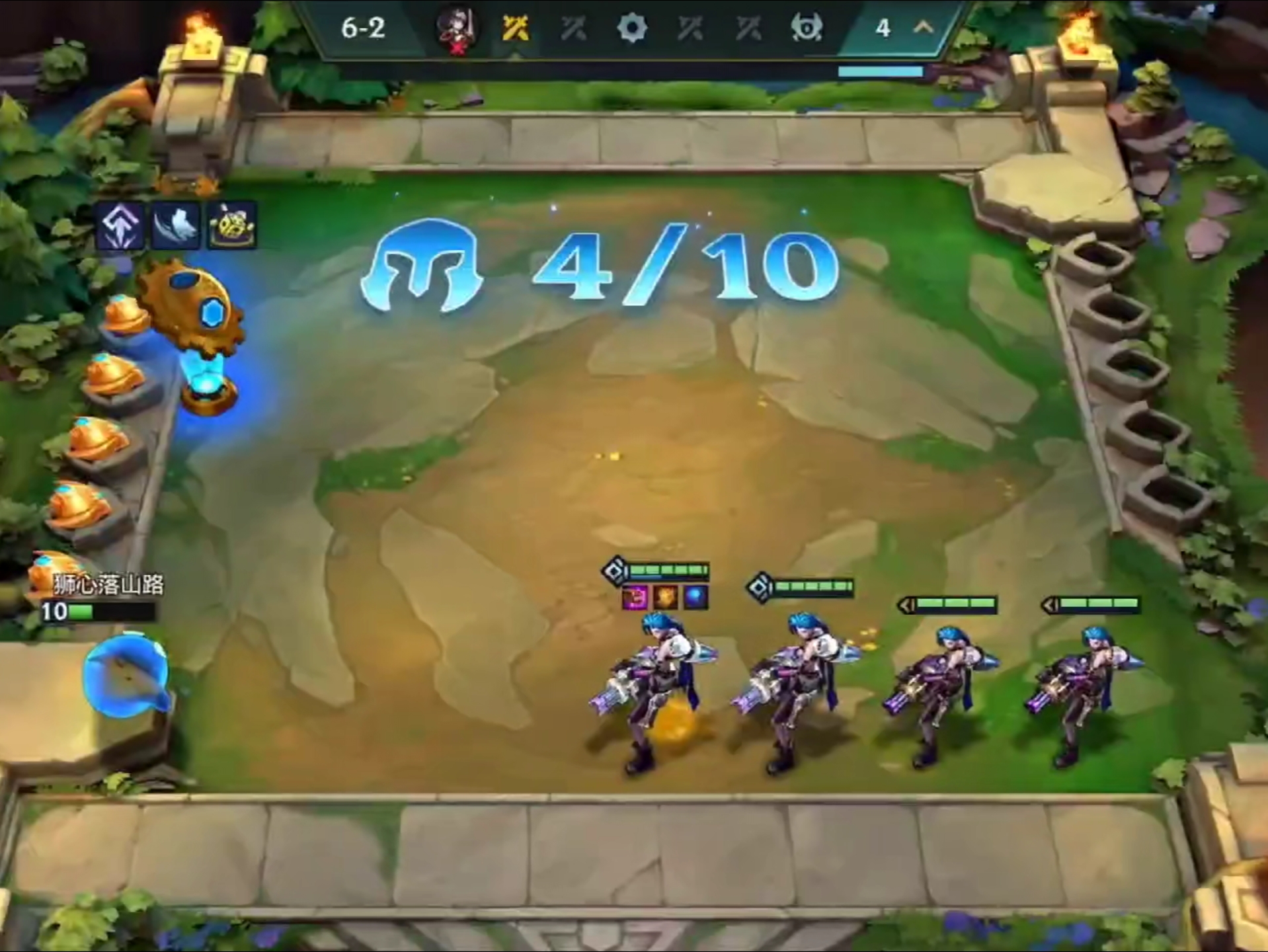 两边的血量基本来说很危险