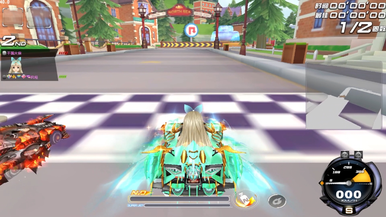 北海渔场无宝石1.54