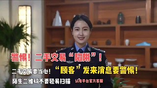 在網上被詐騙了怎么辦？在網上做交易被詐騙了怎么辦？