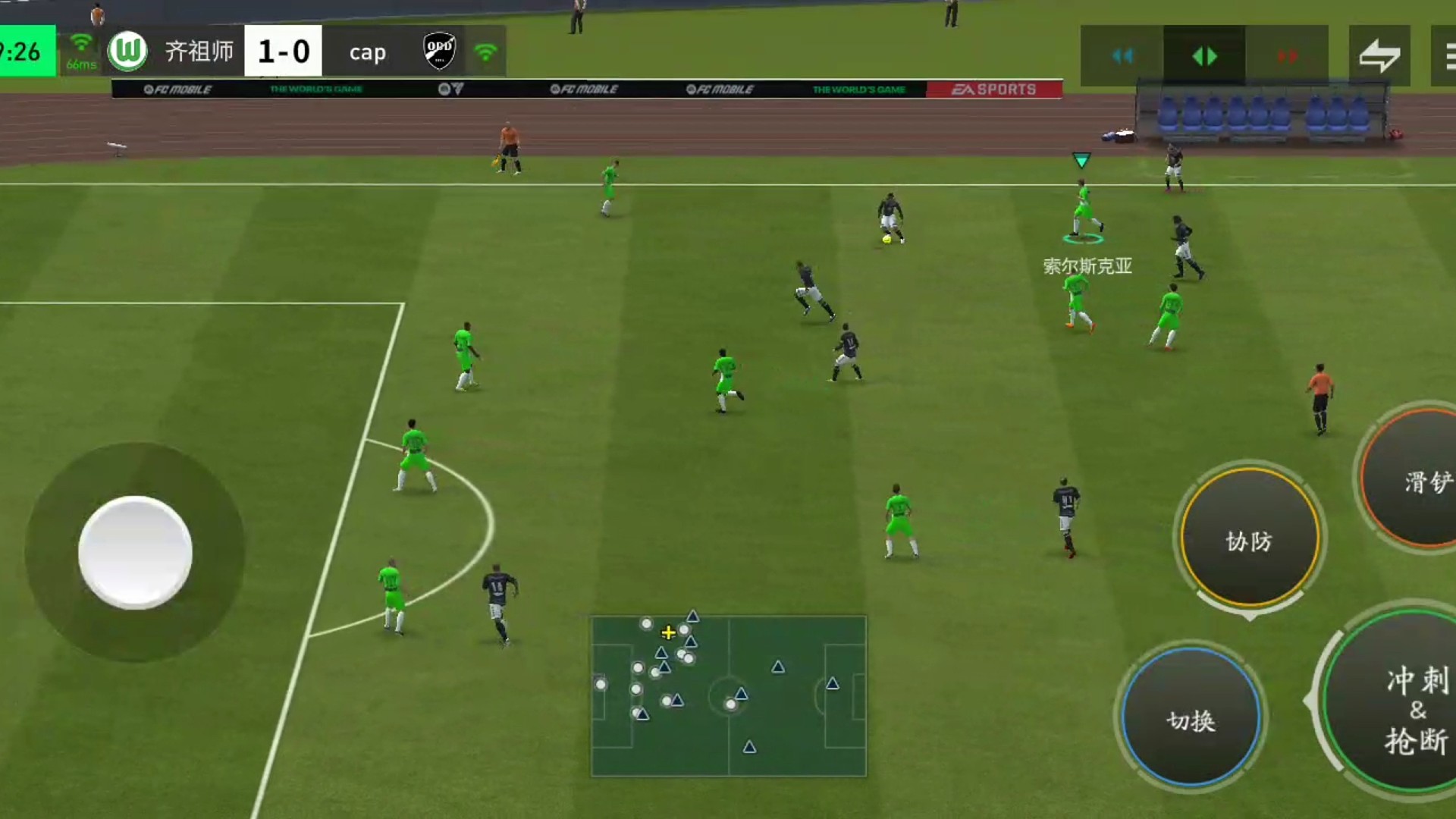 强于对手2级别才能做到基本稳赢局面=防守高1级 进攻高1级=足以