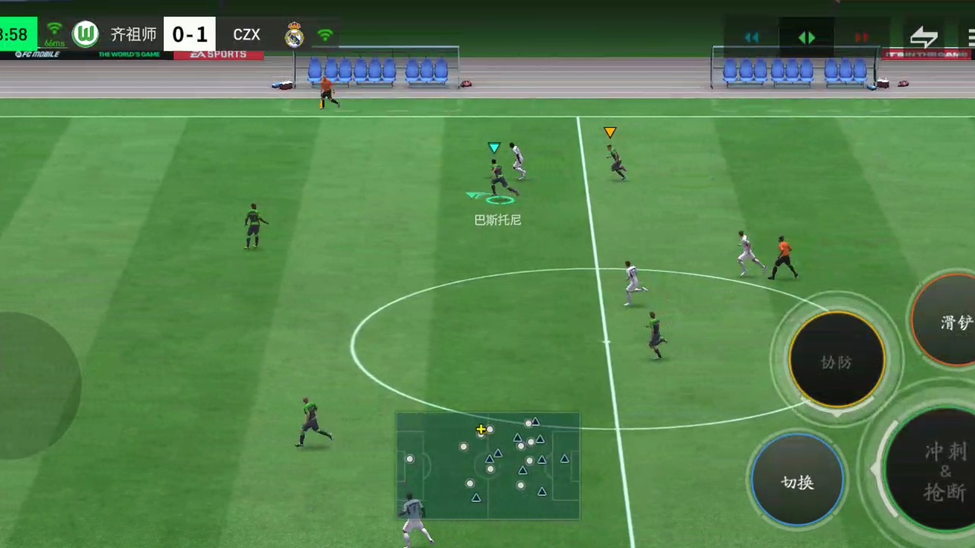 全进攻 中卫前插对面禁区=多1个牵制防守的点=基本边路配合 边锋助攻肋部后插上球员