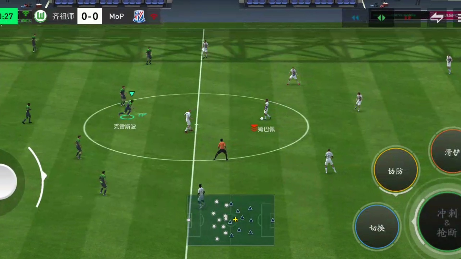 开场防守站位没落好 防守偏弱=容易被极速节奏 来不及反应=切换也要极速 要不会钝一下=基本快反内切