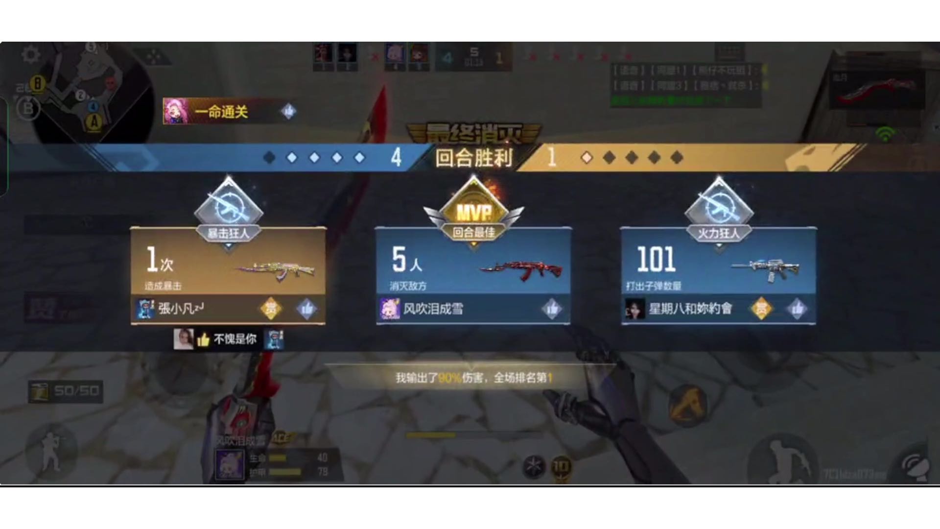 【四川】双区滴滴 卡牌上车