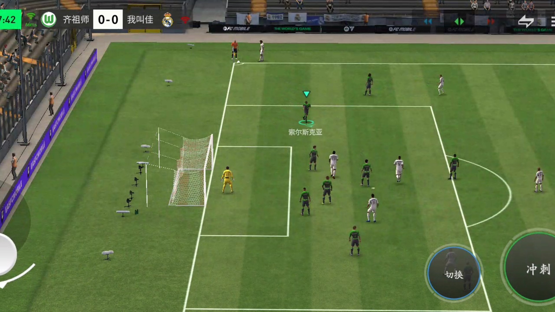 连续2次精准启动协防 直接断球=1次对手犹豫 2次精准预判=协防的AI自动断球比手动精准很多