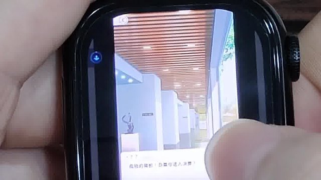 光與夜之戀