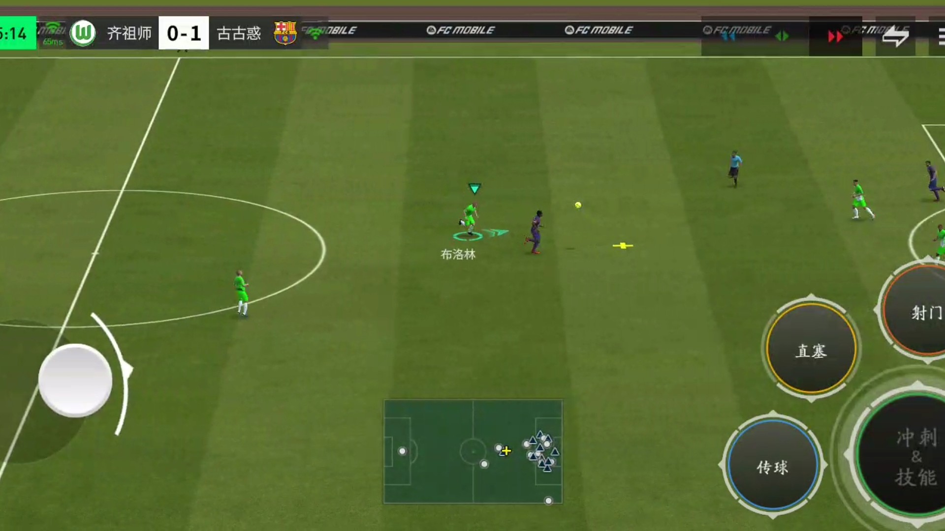 全员联动 组合传切=假如遇到像自己一样的对手也不知道怎么防守=因传控体系锤练出来的基本都是攻强于守