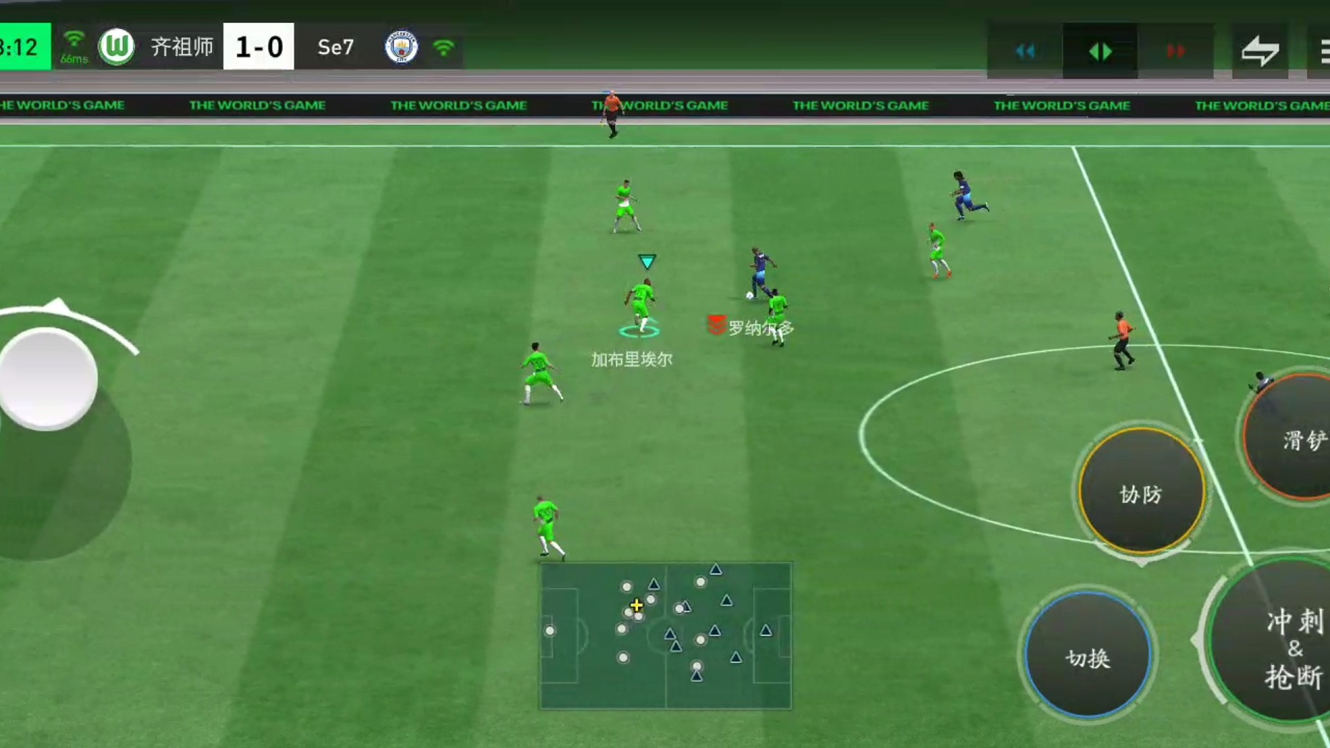 精准协防前后夹击断球=多次尝试边路渗透配合 人数逐渐变多还是效果不明显 吸引足够防守后=忽然回传后场