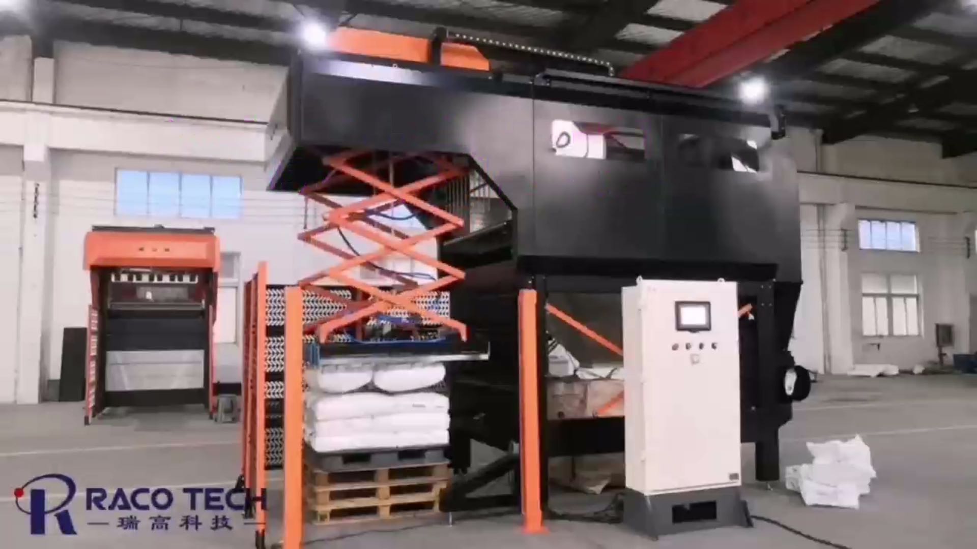 逐层拆包机拆包流程