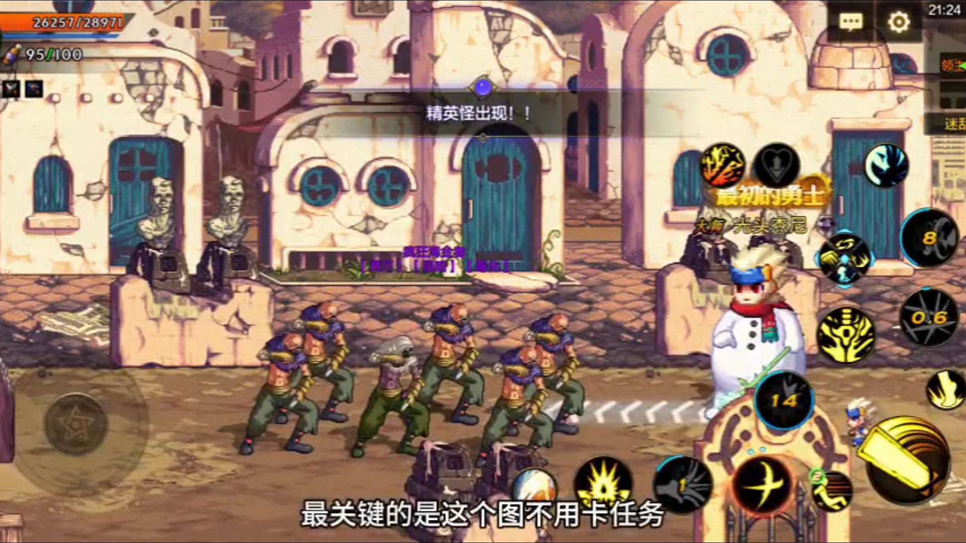 我发布了一个新视频，快来围观吧！