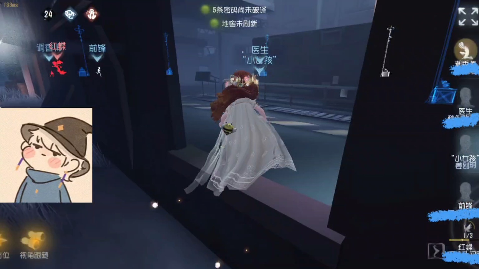 嘿嘿嘿，礼貌小孩出击