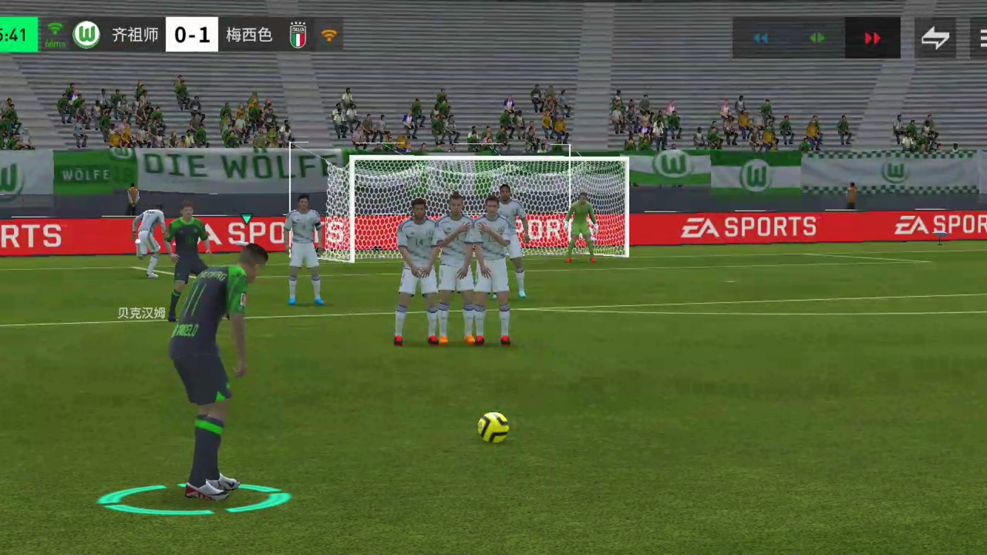 任意球太远 直接射进不了=传最近的边路空当 再重新内切=节奏停顿一 直接躲过防守球员 不影响内切线路