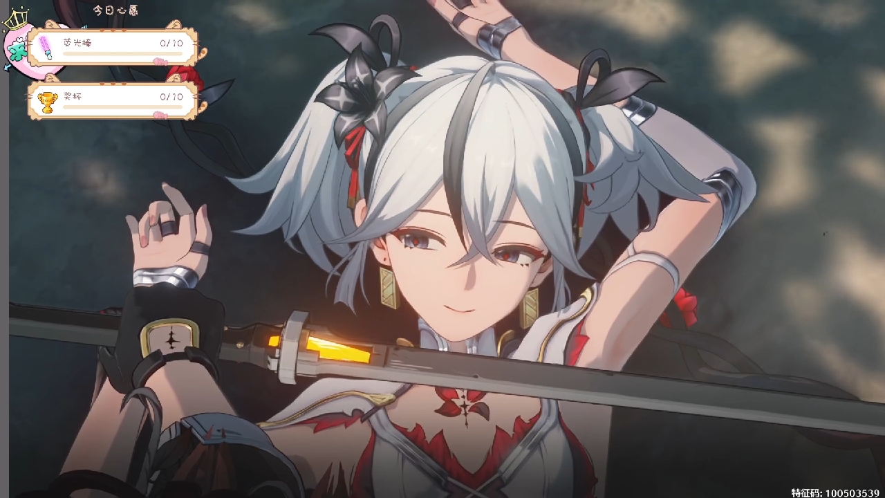 【鸣潮】这段真的好爱！