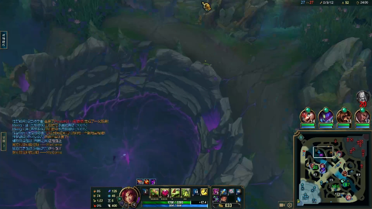 龙被抢了，AD恶驴咆哮：拿龙来！！！结果……