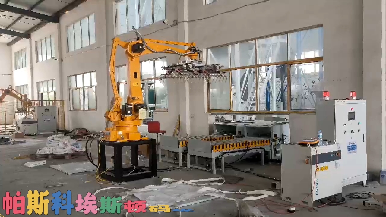 帕斯科-埃斯顿ER120-2400PL机器人本体厂家直供