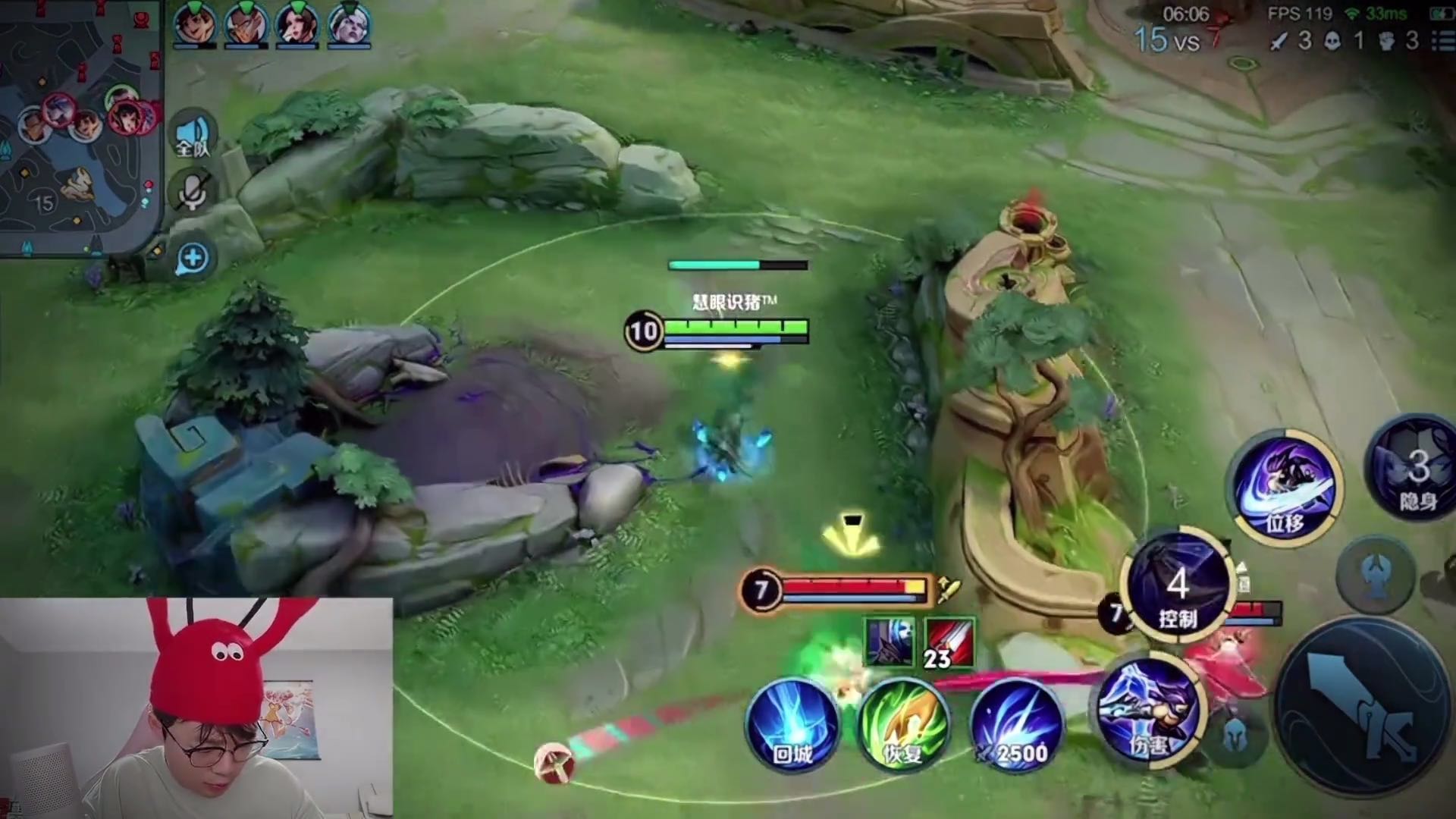 三个人也想拦住我？