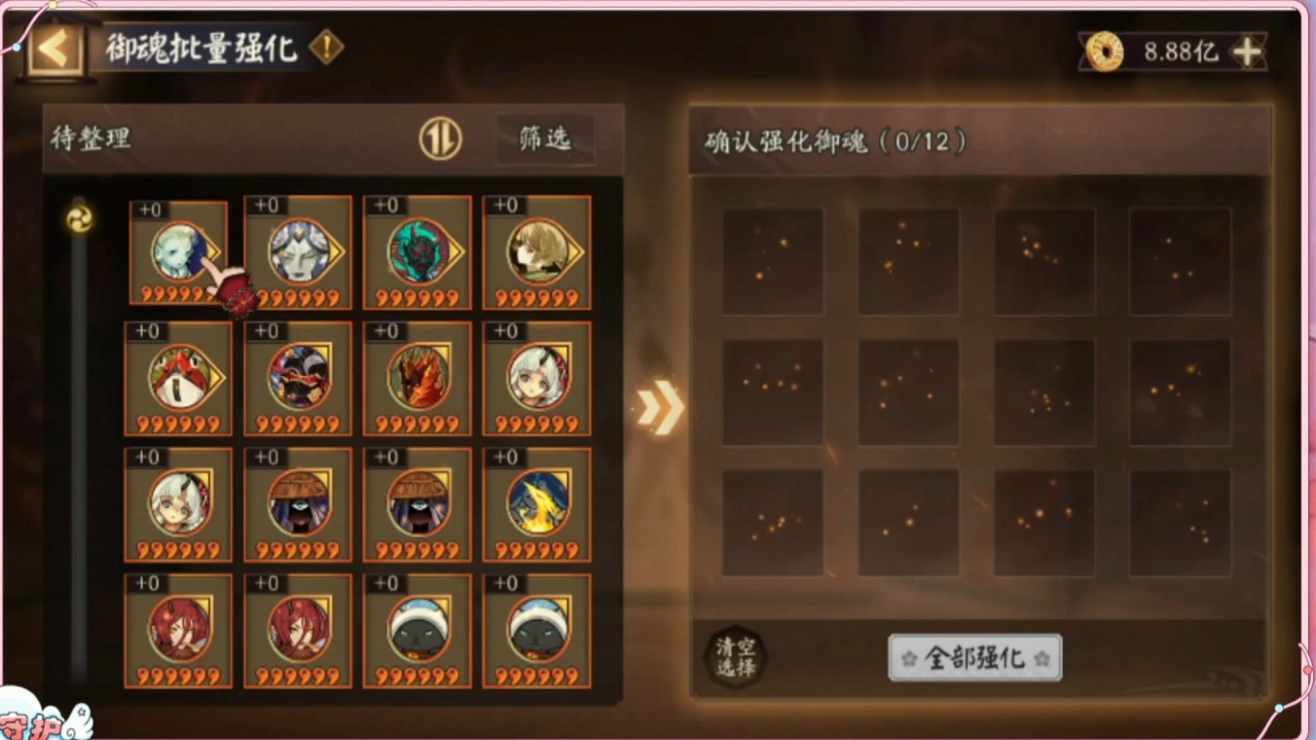 160一速了哈哈哈