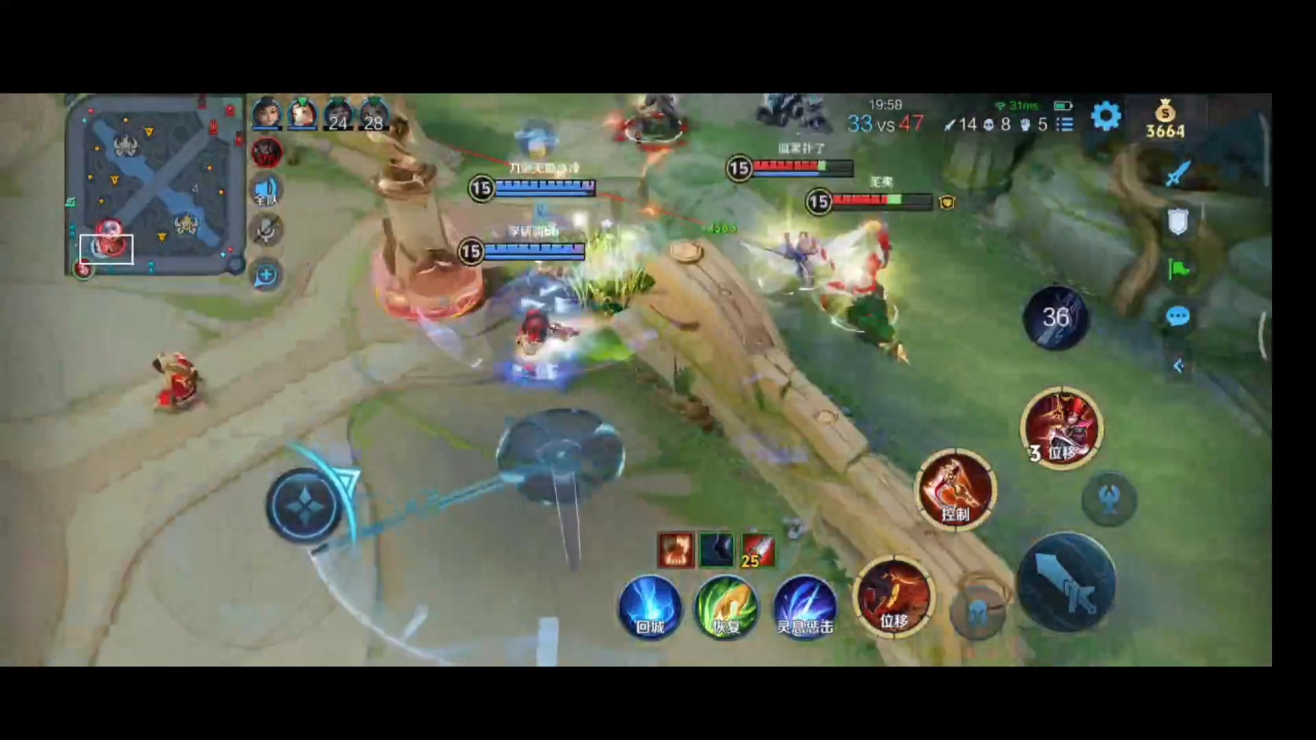 逆风极限守家 翻盘