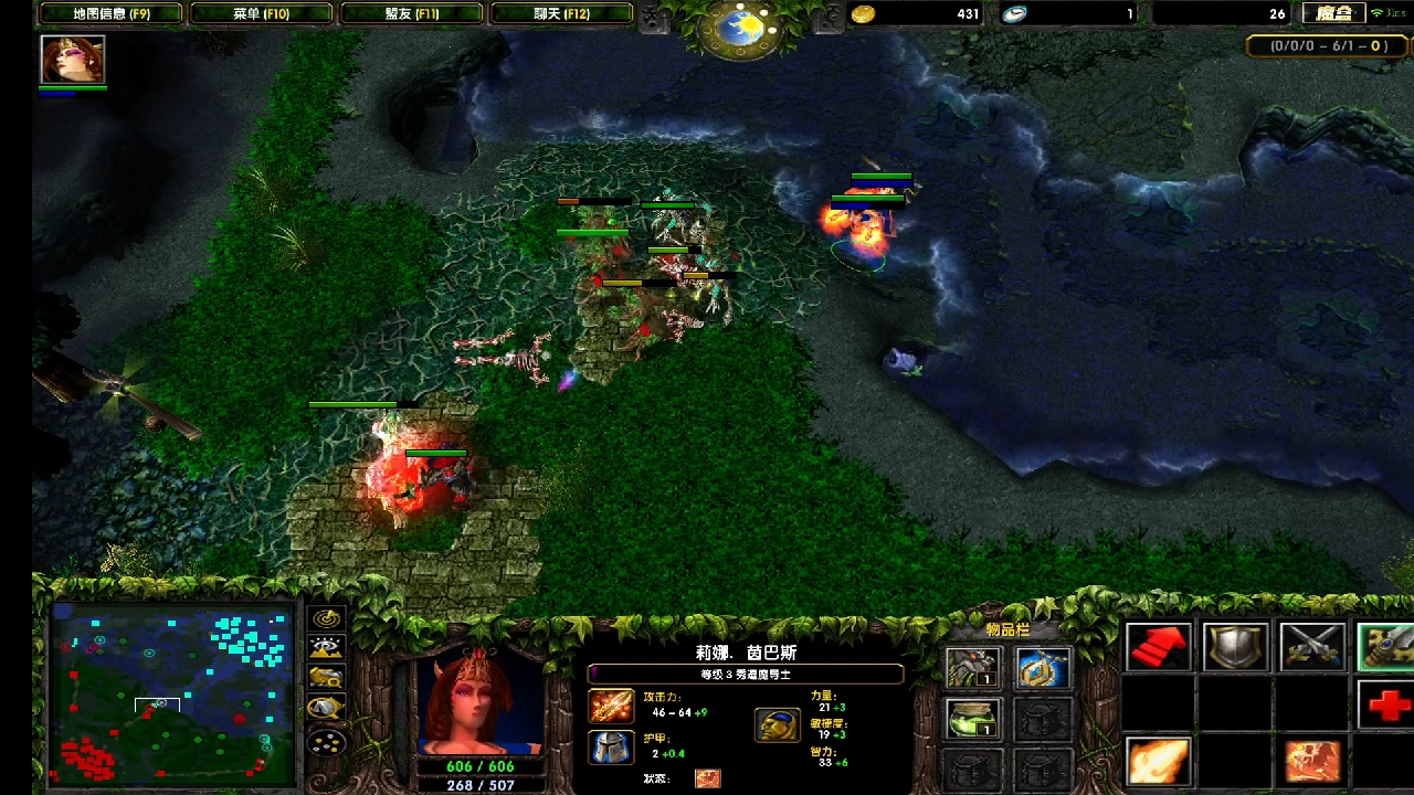 单杀竞技场2100分老鹿