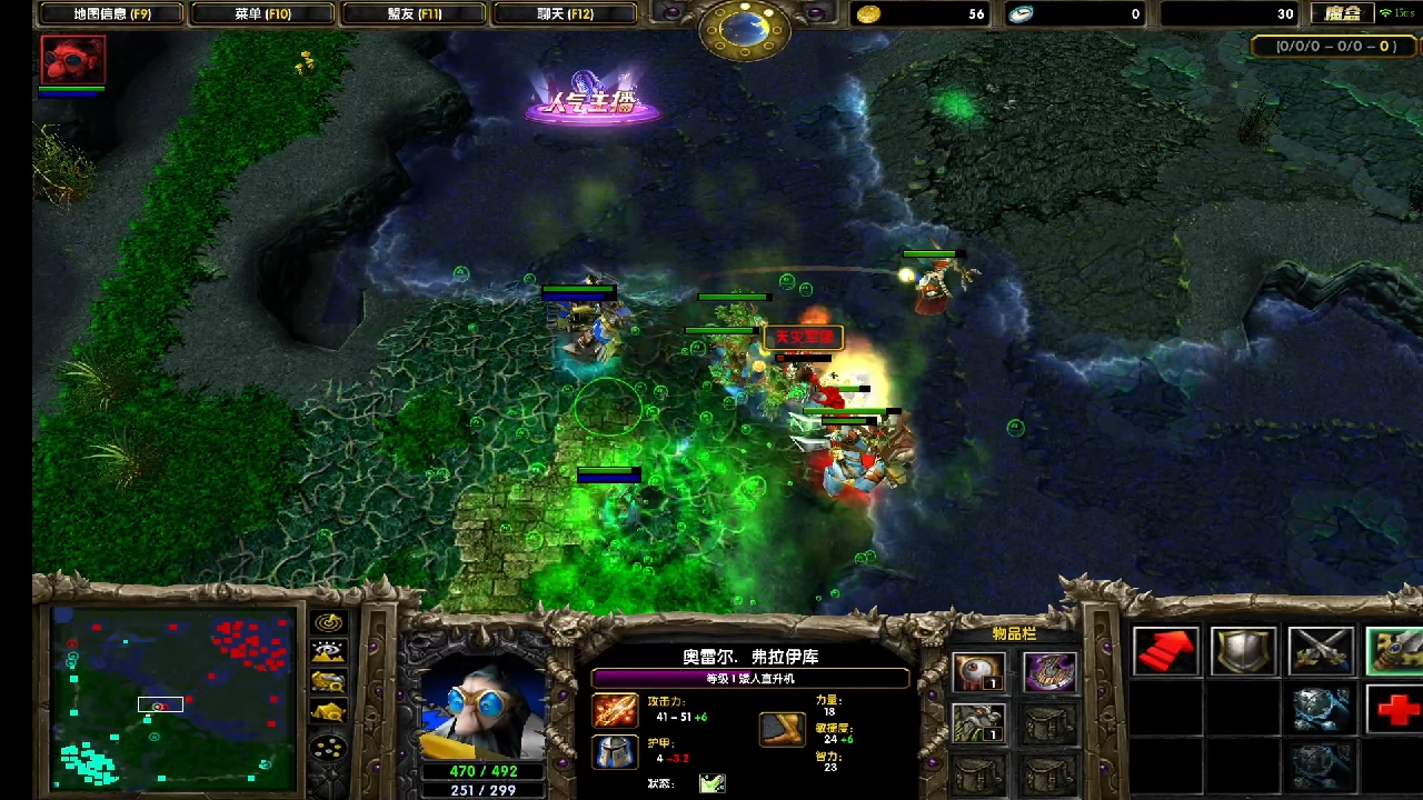 单杀竞技场2100分炼金