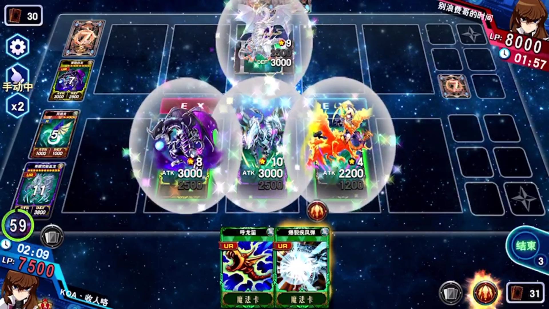 年纪大了只会玩简单卡组