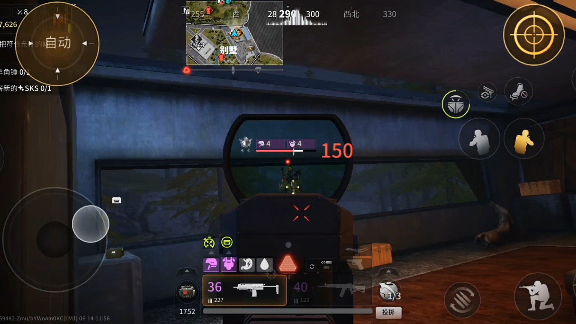 乌鸦坐飞机死在我枪下