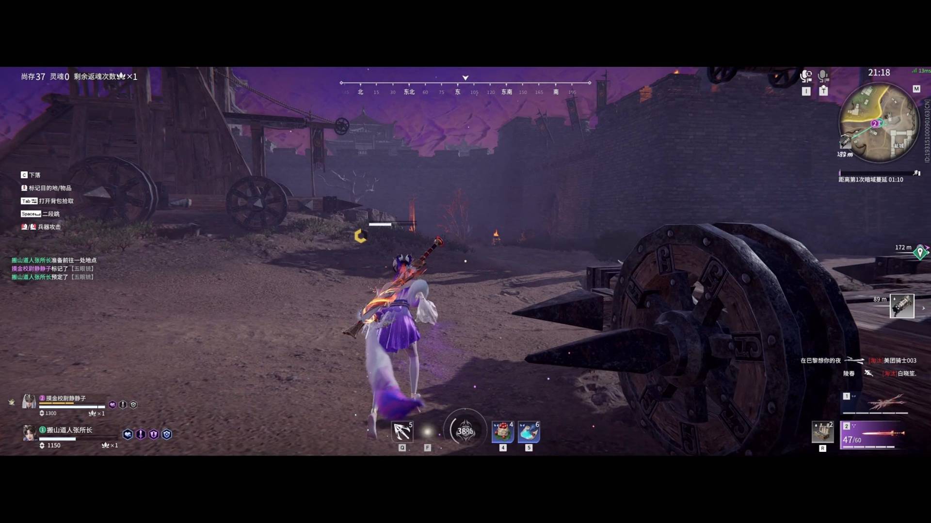 好玩儿 爱玩儿～努力变强中