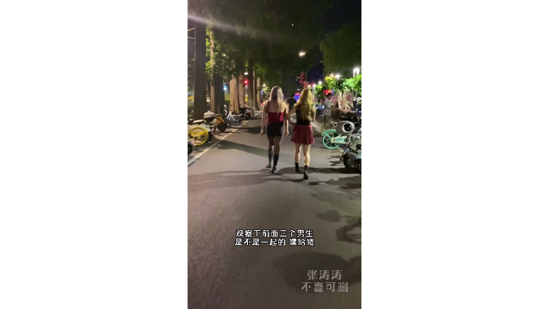 运气要勇于尝试