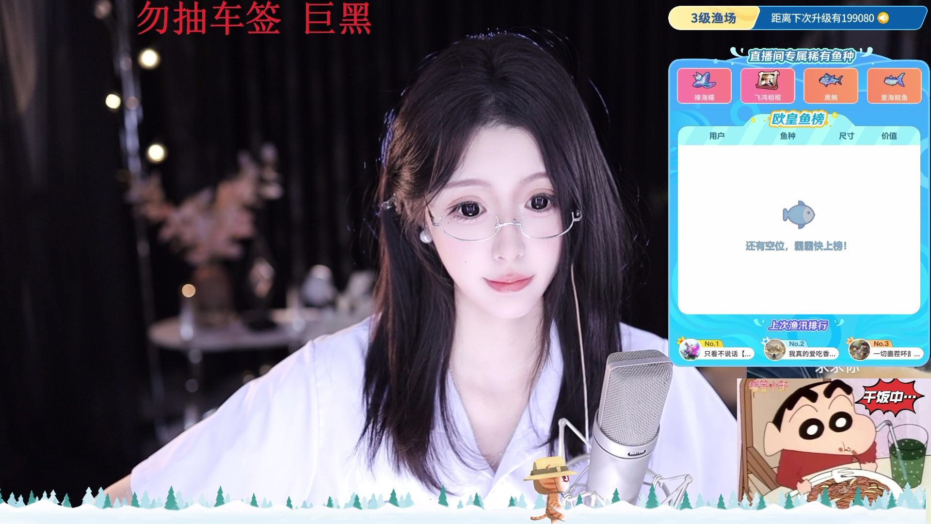 在重逢的街头心跳比我更先认出你