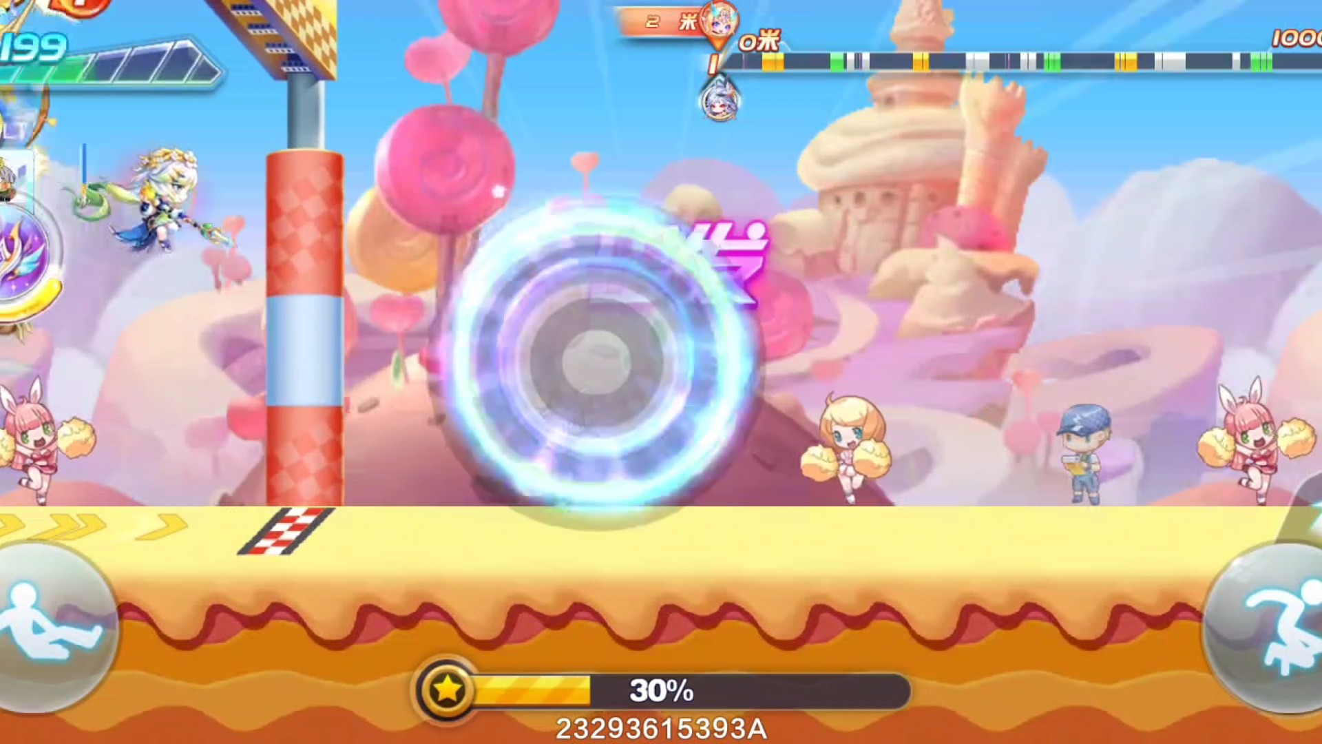 望天吼觉醒多人连续稳定35