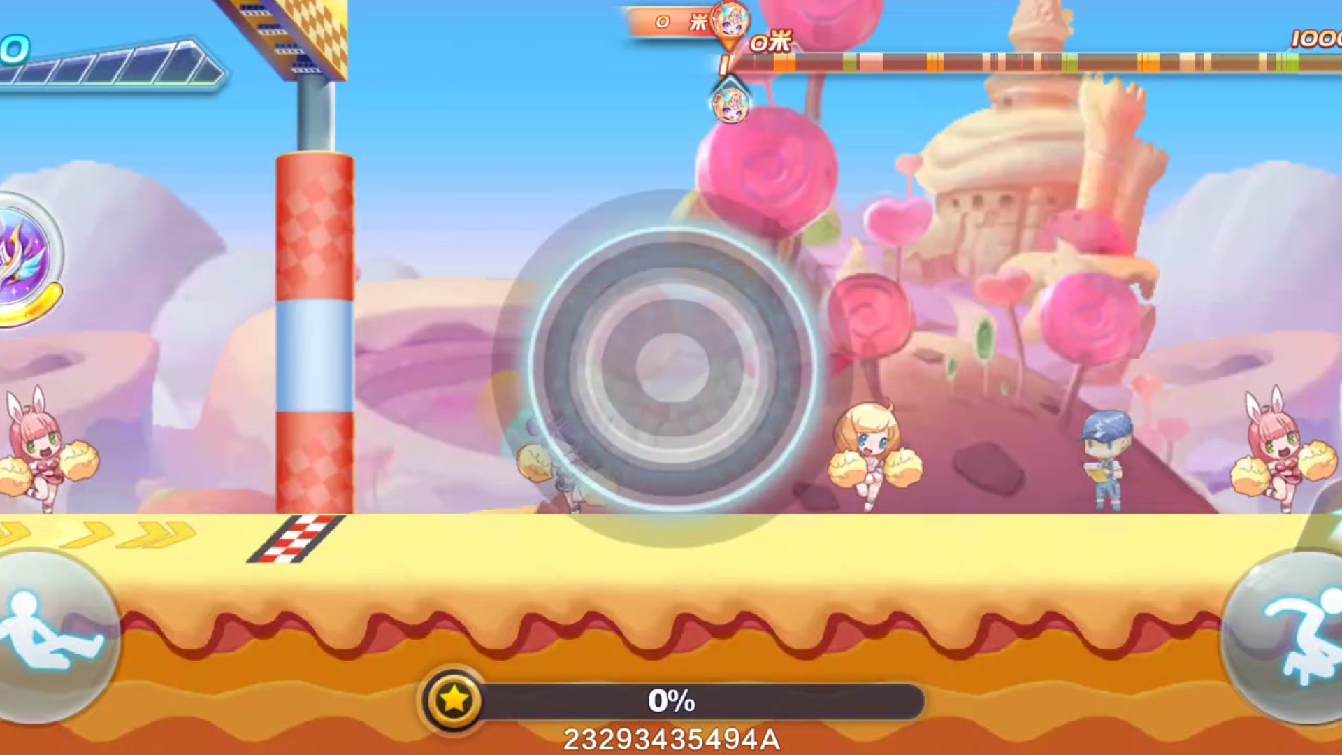 望天吼觉醒多人34.98