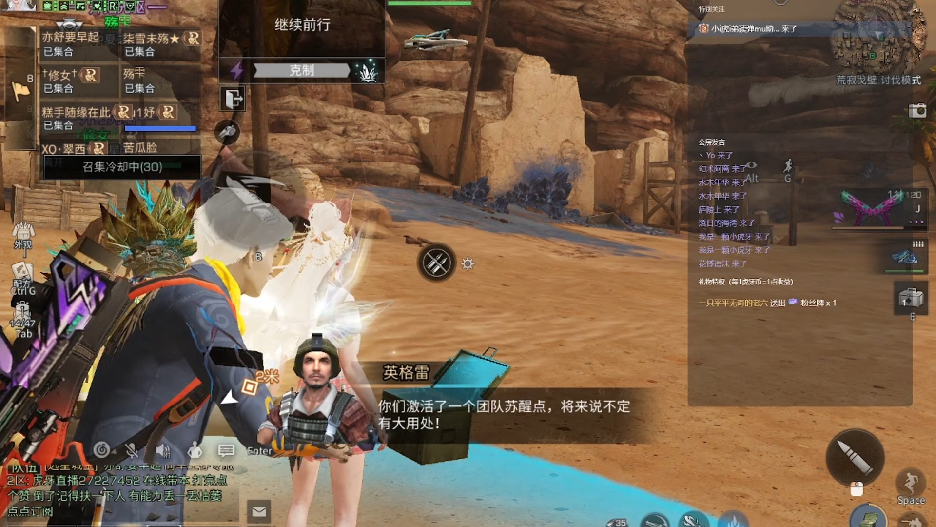 带本@亦舒要早起