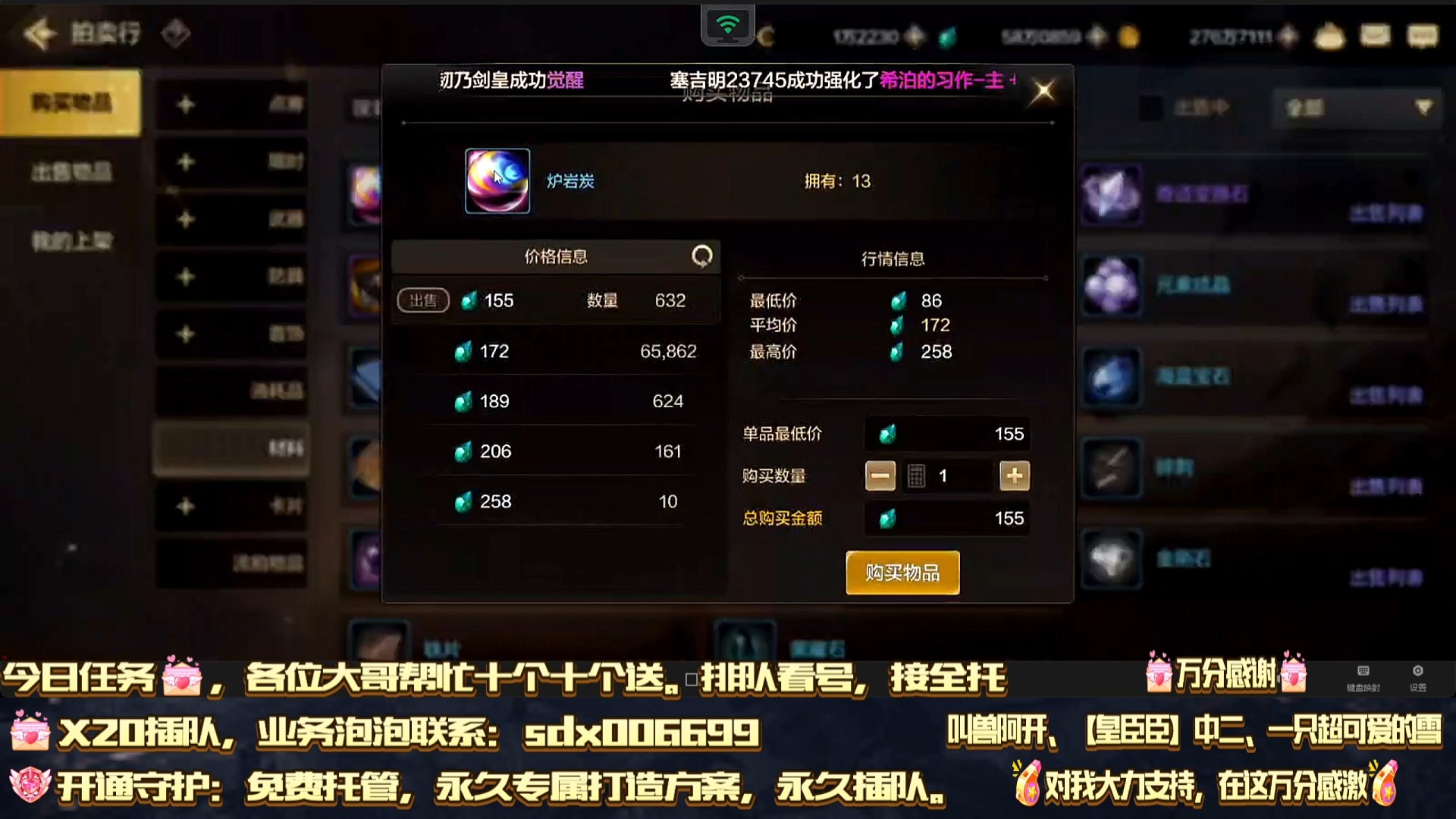 这个20包的我心惊肉跳