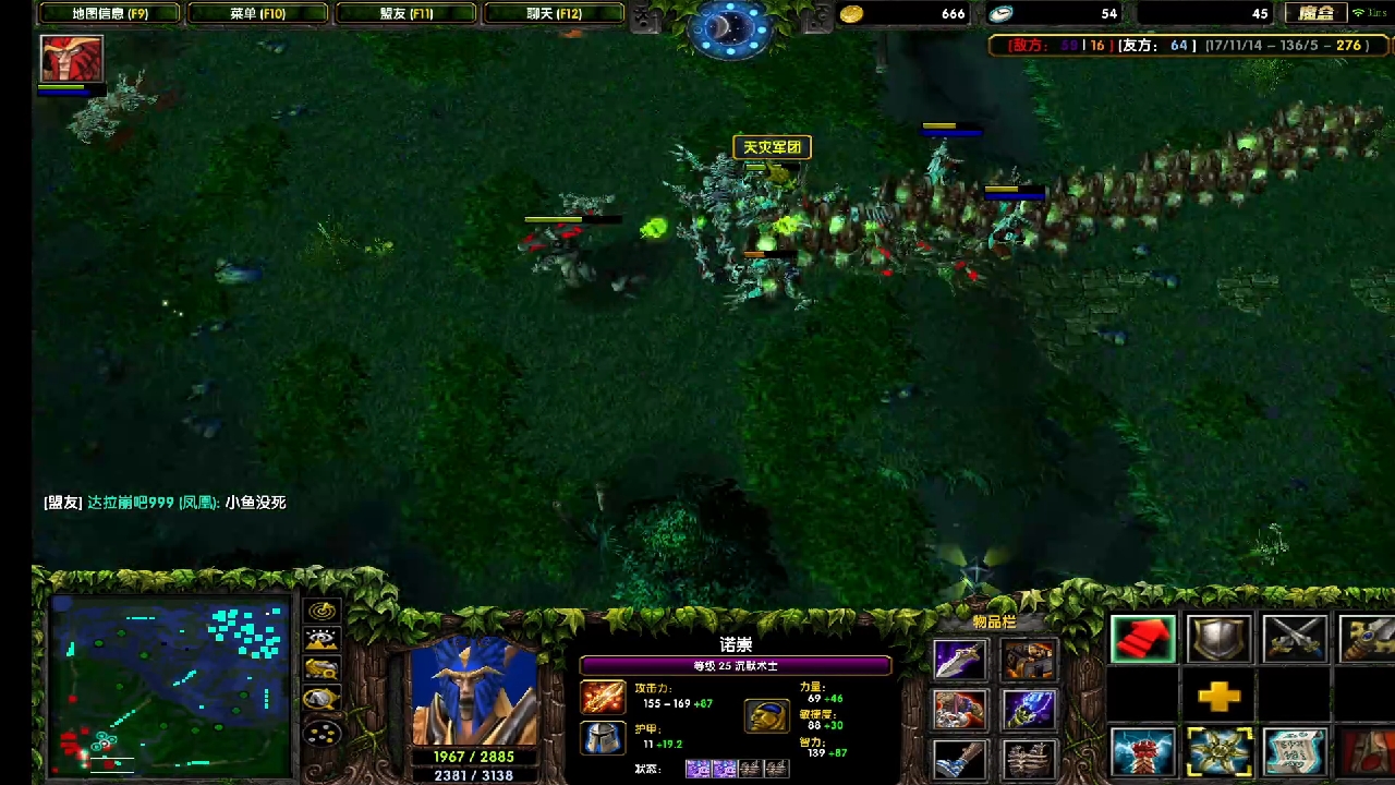 我这沉默仇恨拉满