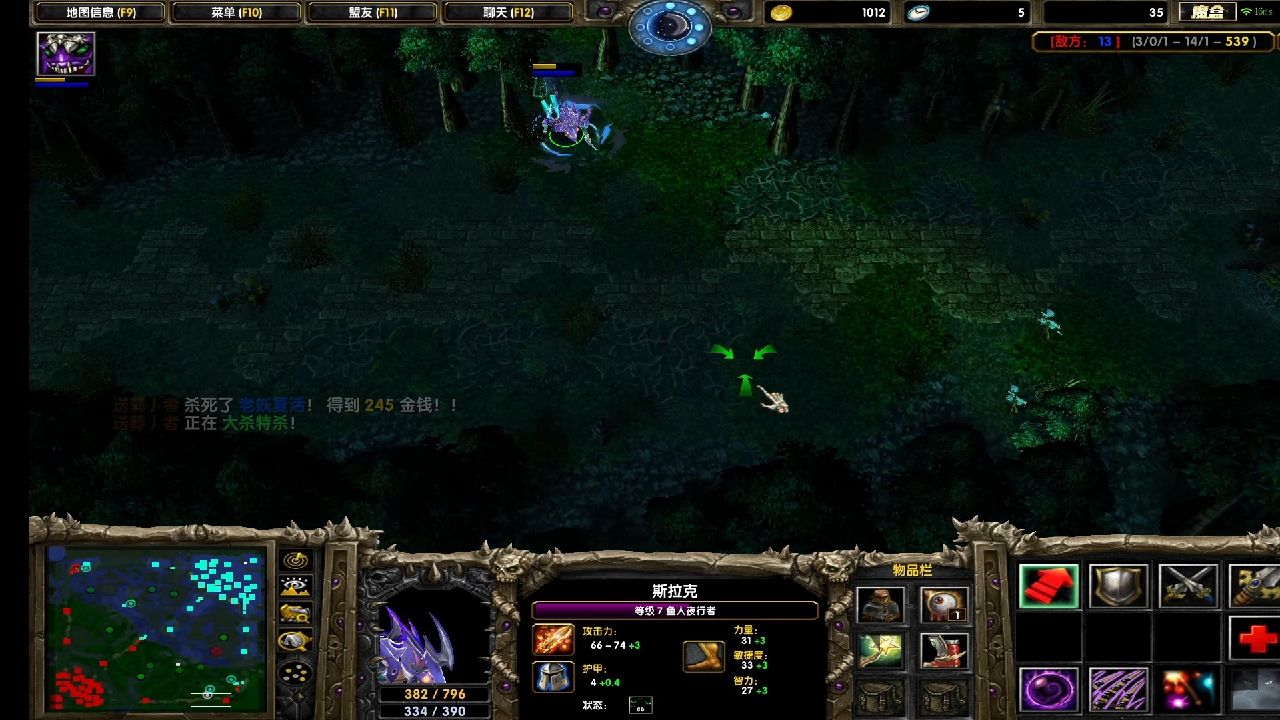 75快捡个人头外加两个举报