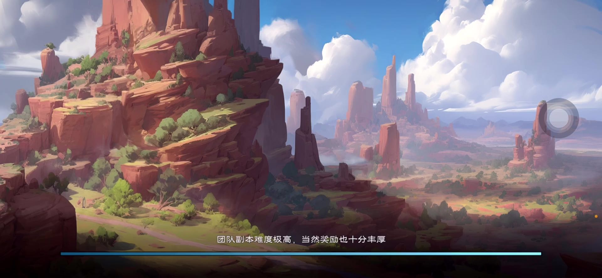 移动端苹果逐月议会准备开团了[群公告]硬