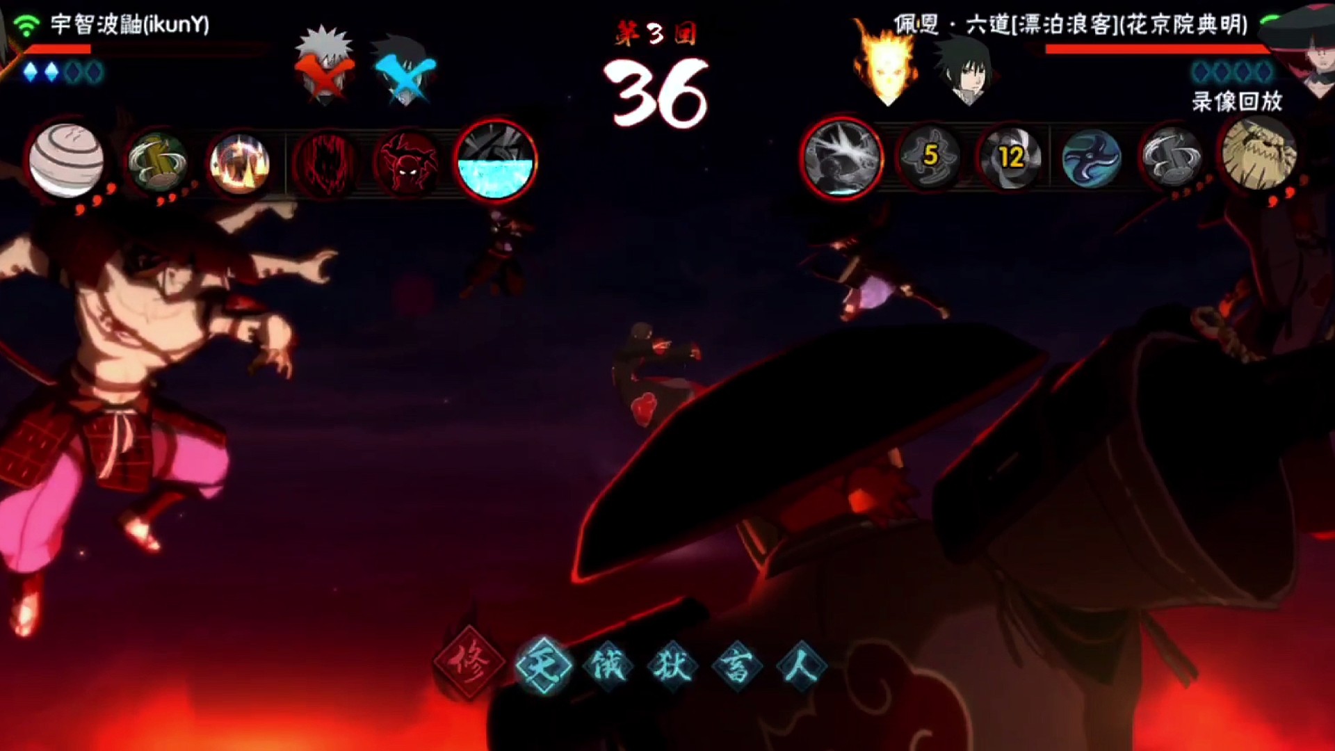 在我们面前玩弄计谋是没有意义的