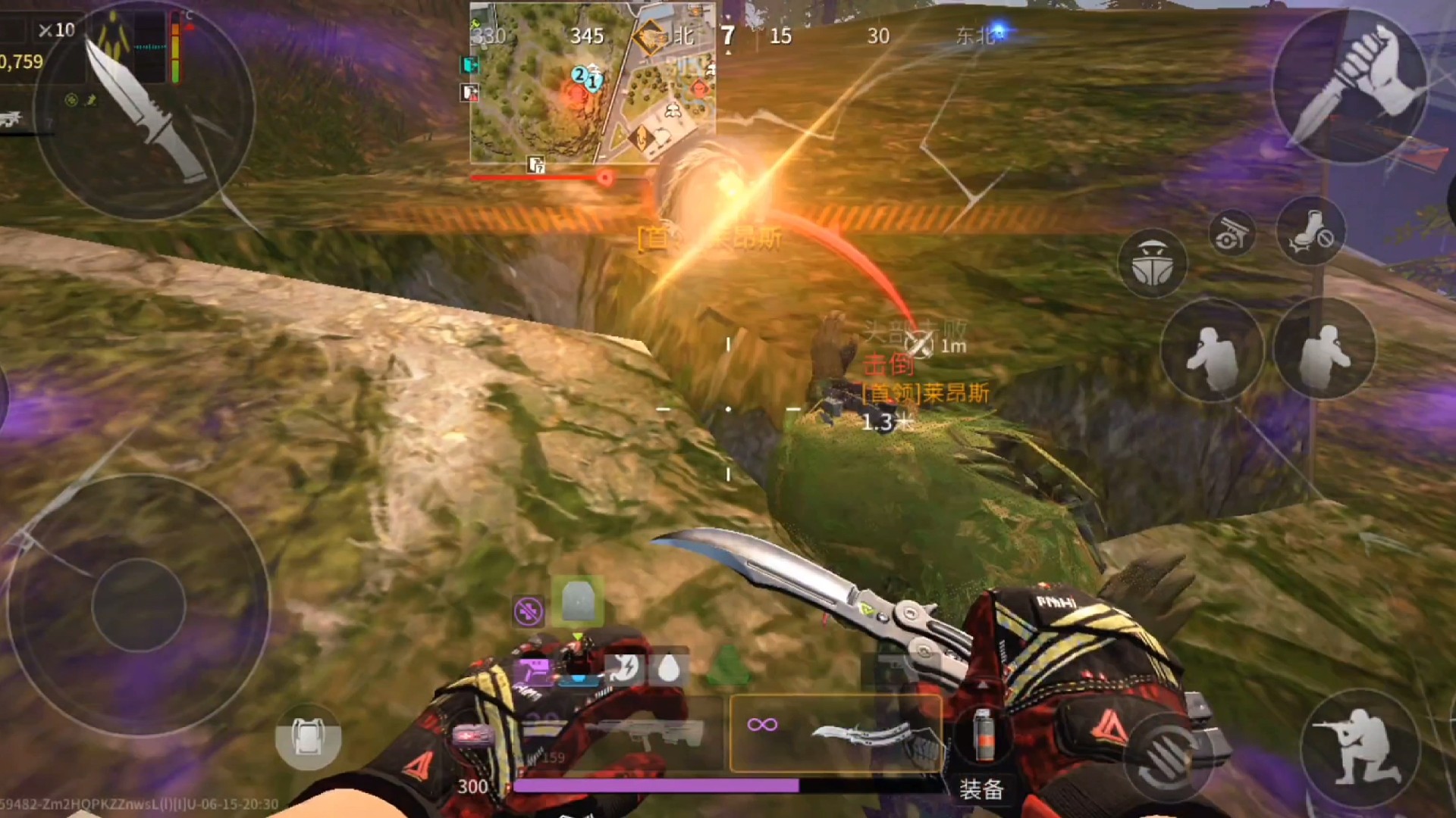 萤火突击手刃莱昂斯