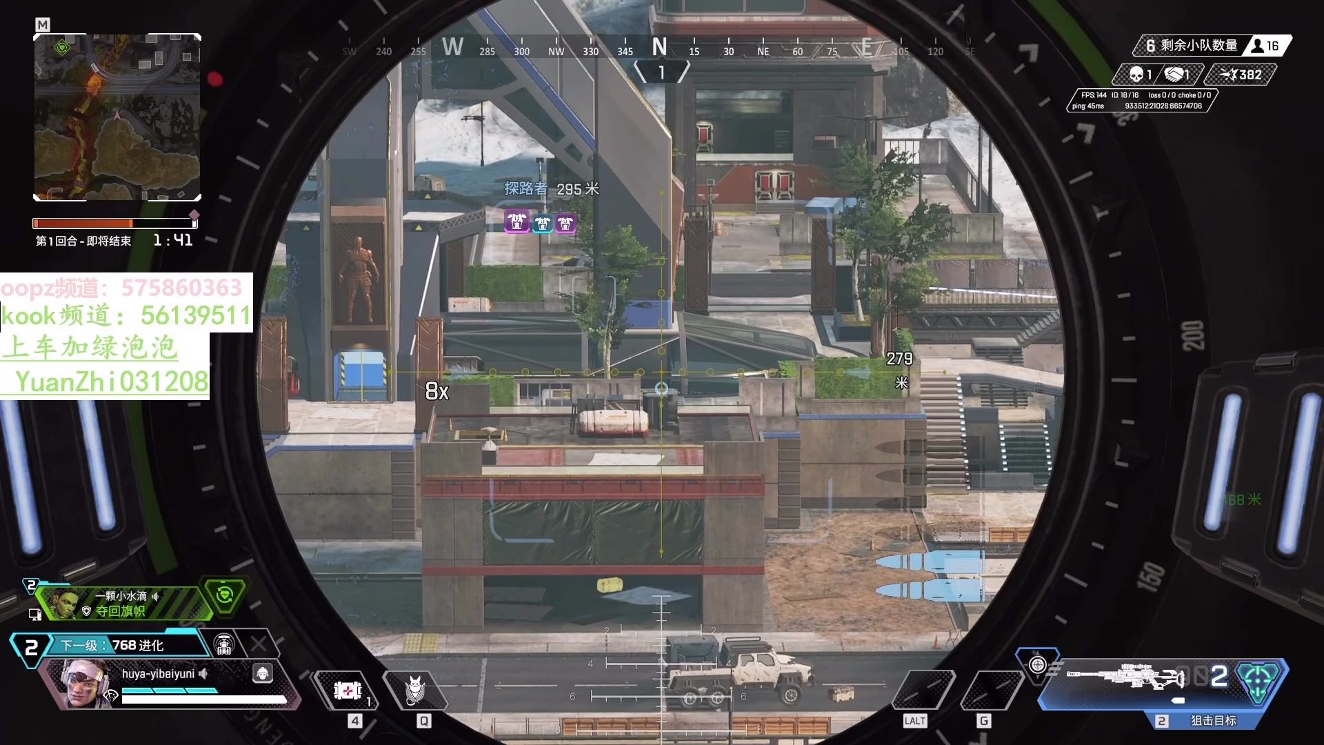 电竞游戏真的不需要视力