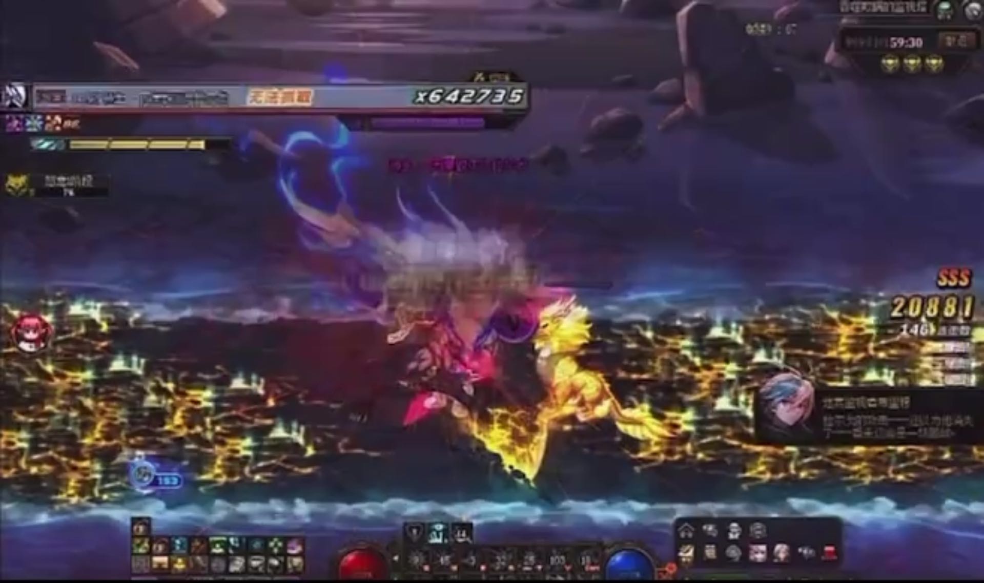 打不过   根本打不过