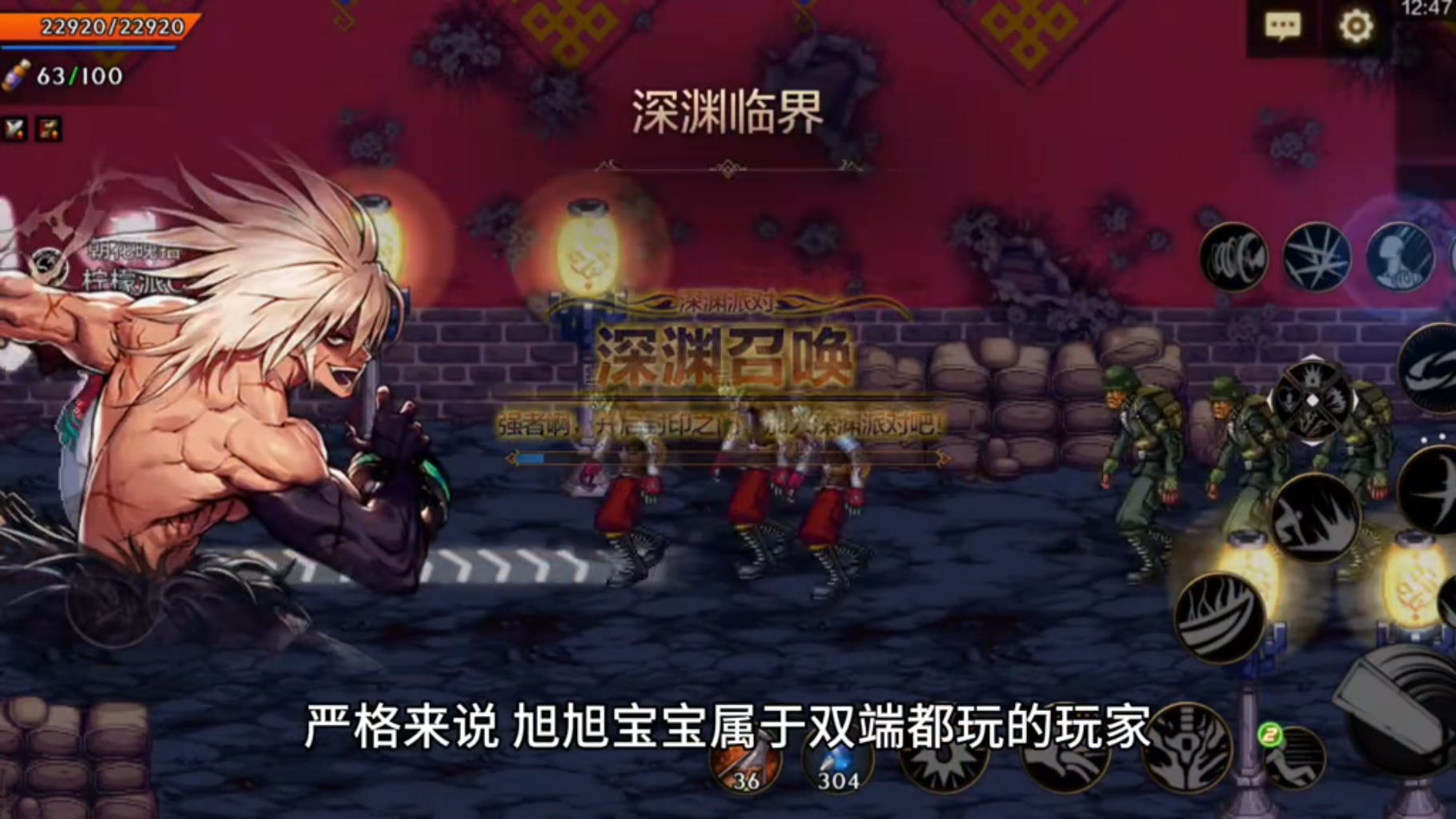 DNF手游：回归端游引热议！官方大方起来了，跨6玩家过年了