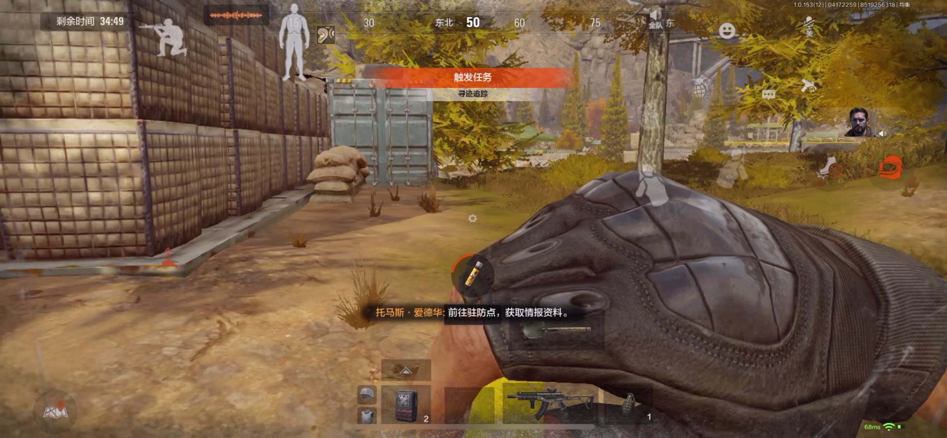 暗区就应该这样子打