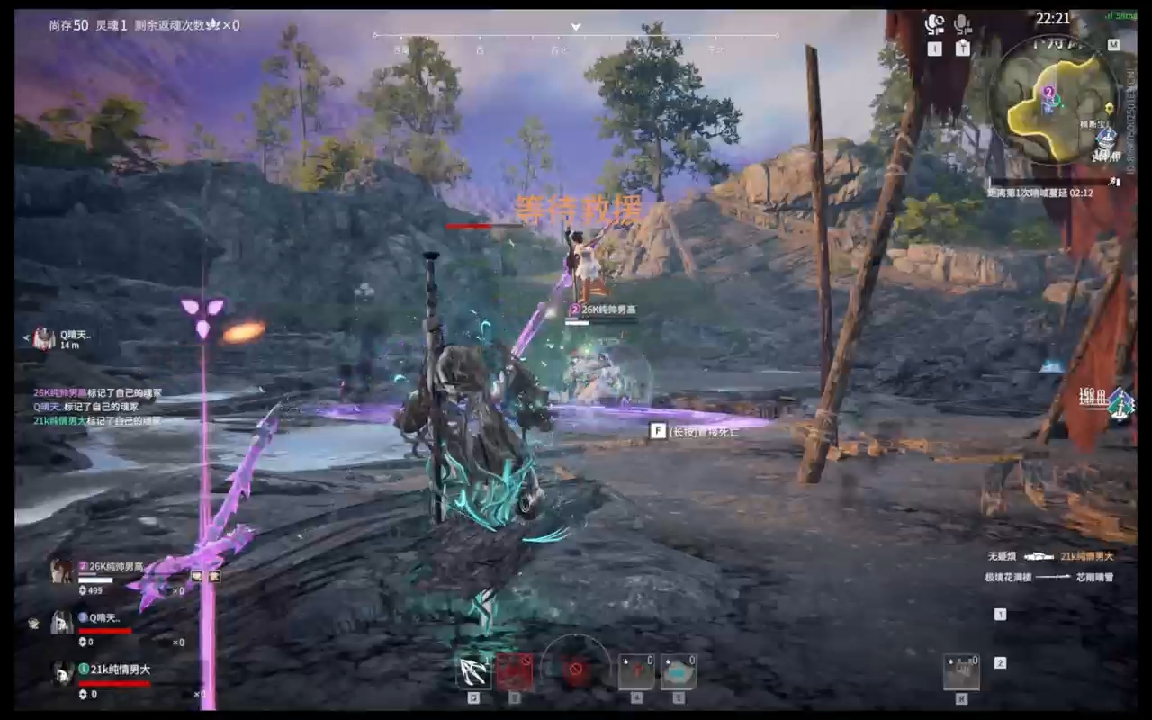 我的头可不是面团捏的