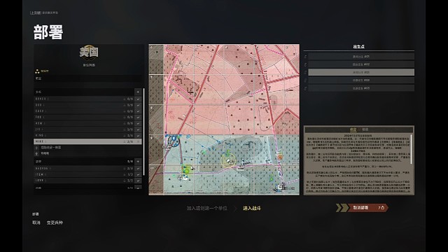 這游戲玩的人少不是沒有原因的
