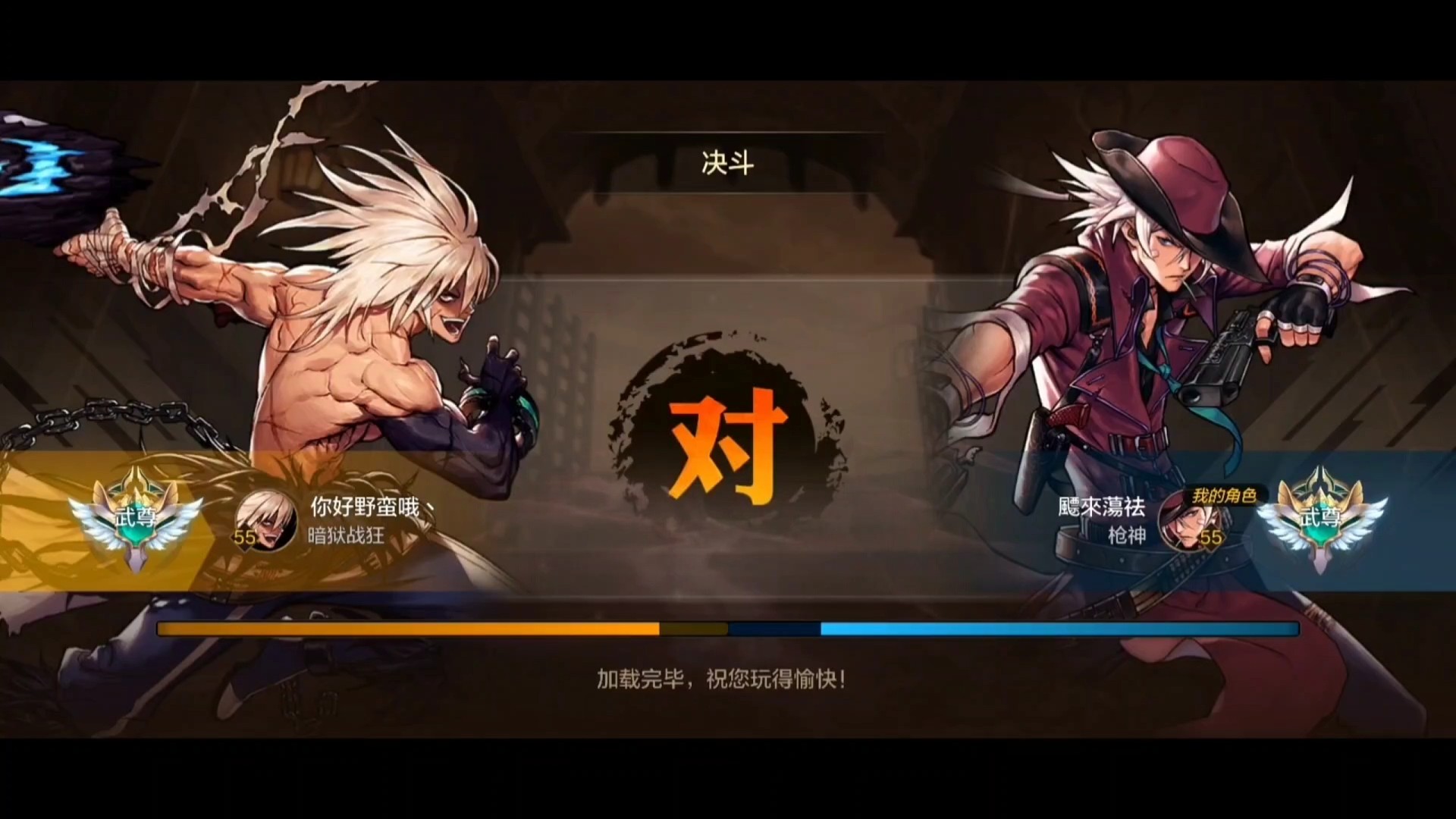 幽默双枪人PK现状，古希腊掌管miss跟瞬移的刮痧神！