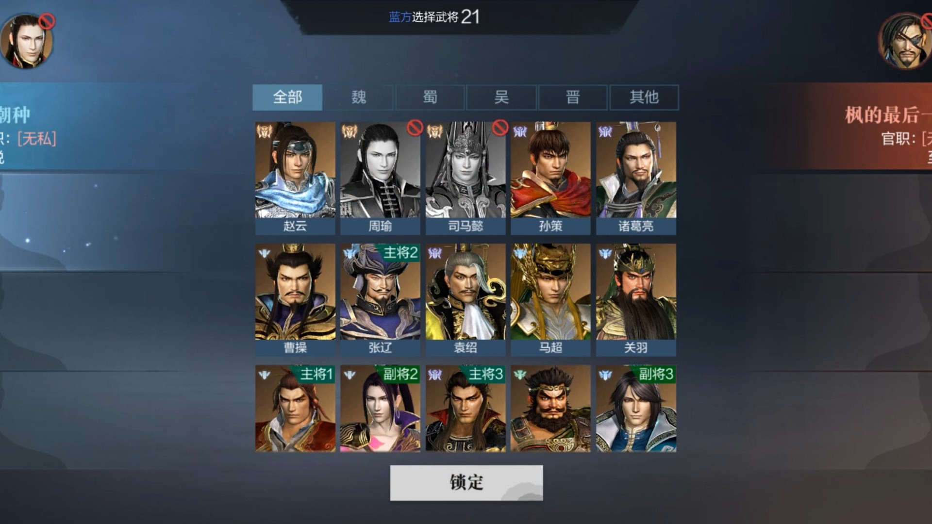 挂哥你好，太多大哥说要视频了