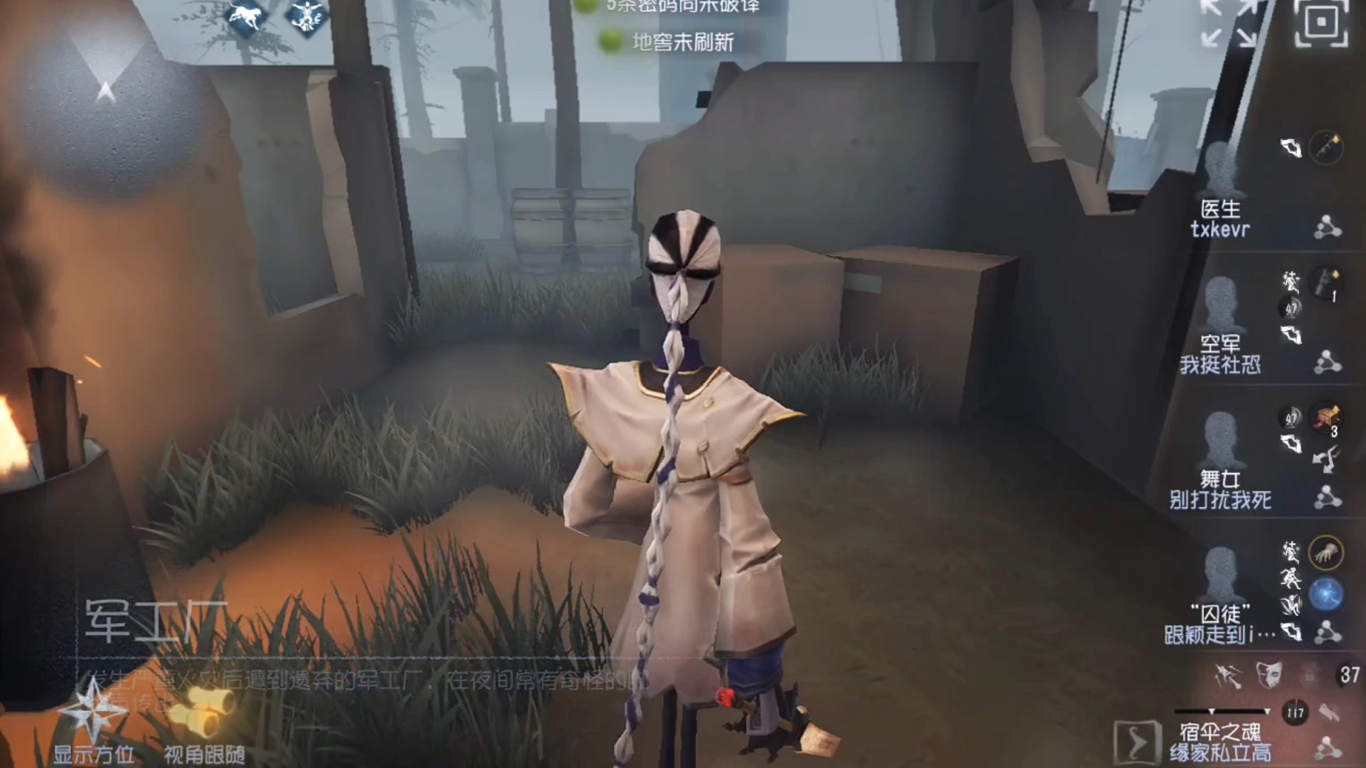 小号，好久没玩了